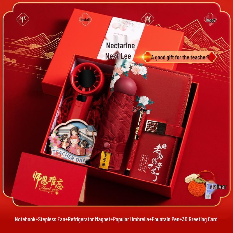 Teacher Appreciation 6-Piece Gift Set
