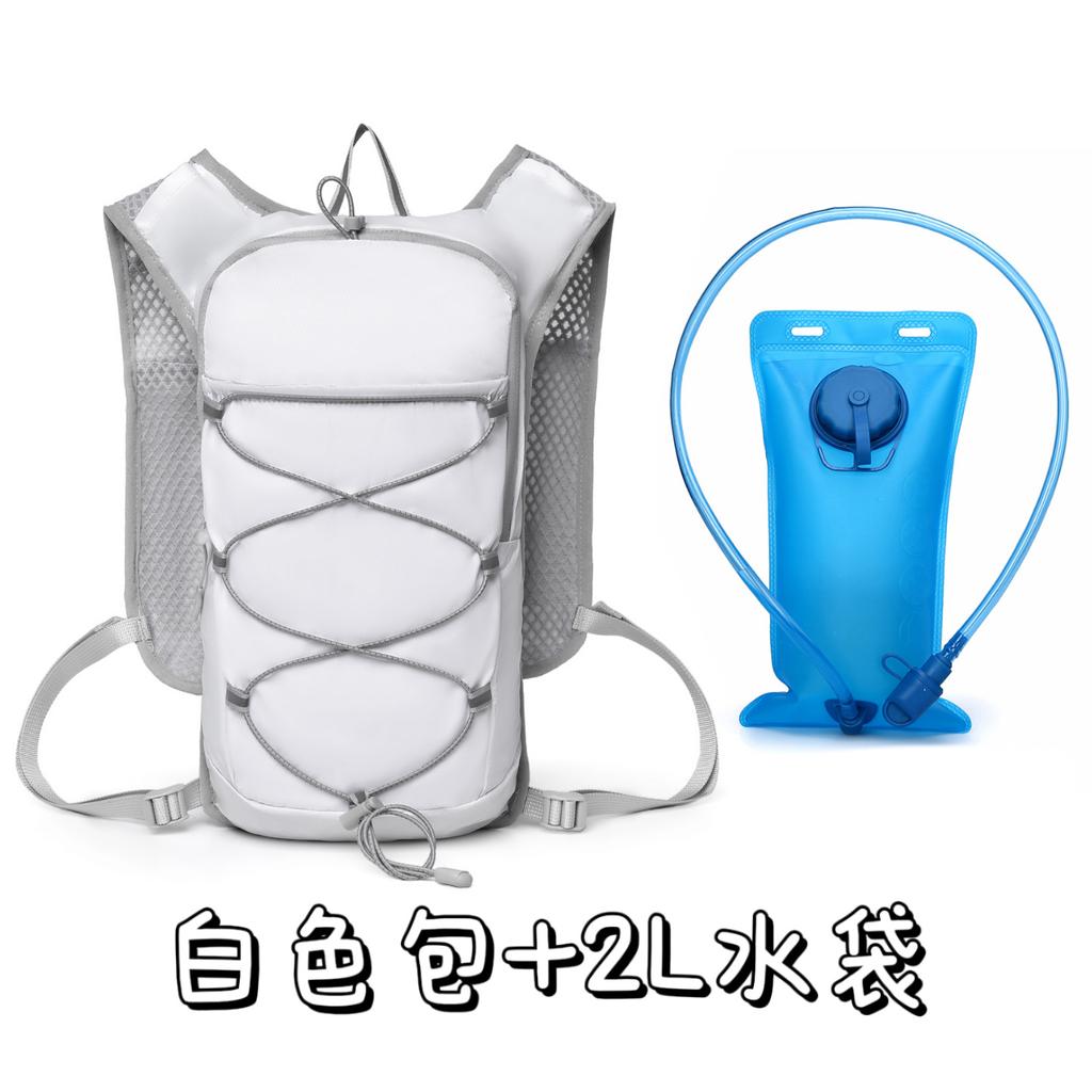 Outdoor Running Backpack Multifunctional Sports Backpack Mountaineering Waterproof Mountaineering Camping Hiking Marathon Water Bag Backpack