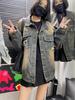 Women’s Retro Distressed Ripped Denim Jacket - Loose Mid-Length Long Sleeve, Spring 2024 Trend.