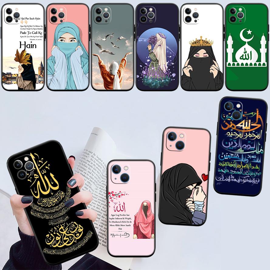 RE46 Muslim Girls Hijab Phone Case for Samsung Galaxy S20 S21 S22 Ultra FE + Plus A21S A22 A24 A25 A26 A30 A30S A31