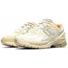 New Balance 1906U Buttergelbe Unisex-Sneaker M1906NK