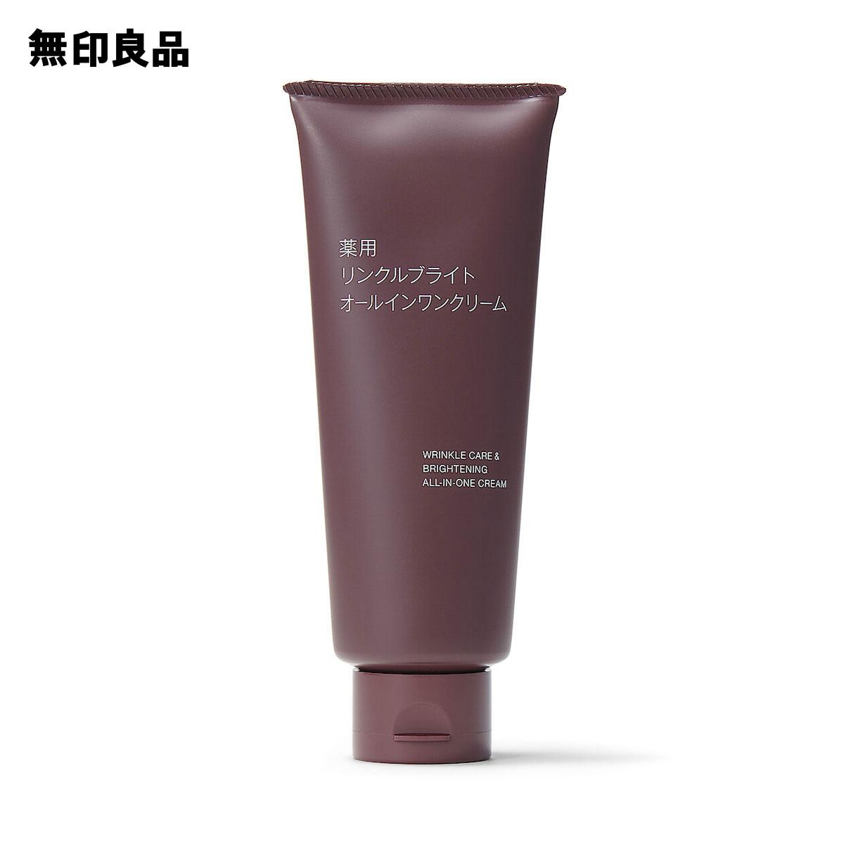 Medicinal Wrinkle Bright All-in-One Cream 150g Aging Care