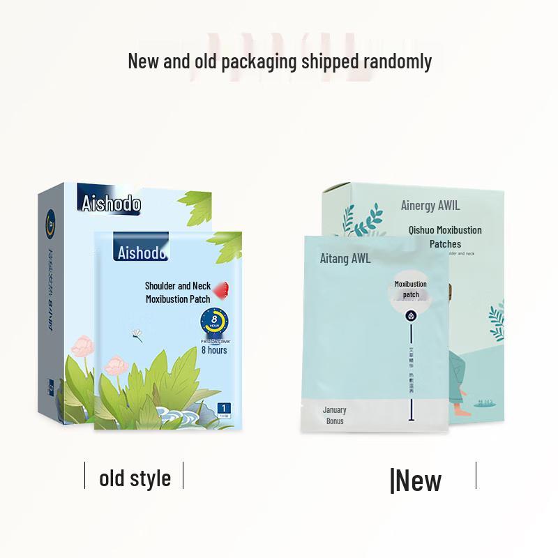 

Ai Xiu Tang Mugwort Warming Shoulder & Neck Patch