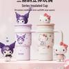 Sanrio Modern Housewife Insulated Ice King Straw Cup - Large Capacity, Cute & Stylish Water Cup for Women