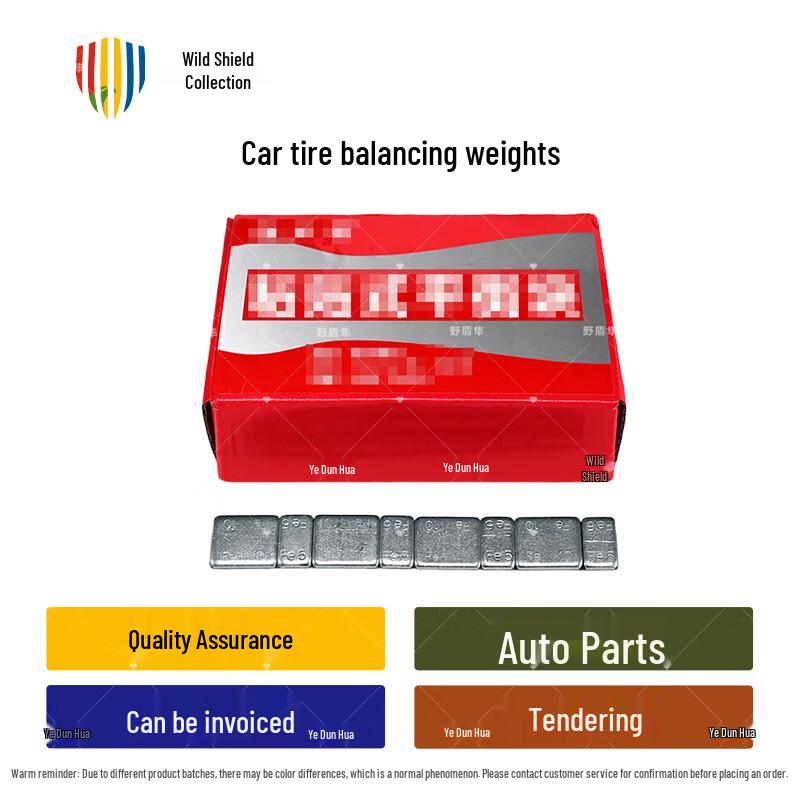 Yedun Falcon Vehicle Maintenance & Repair Supplies