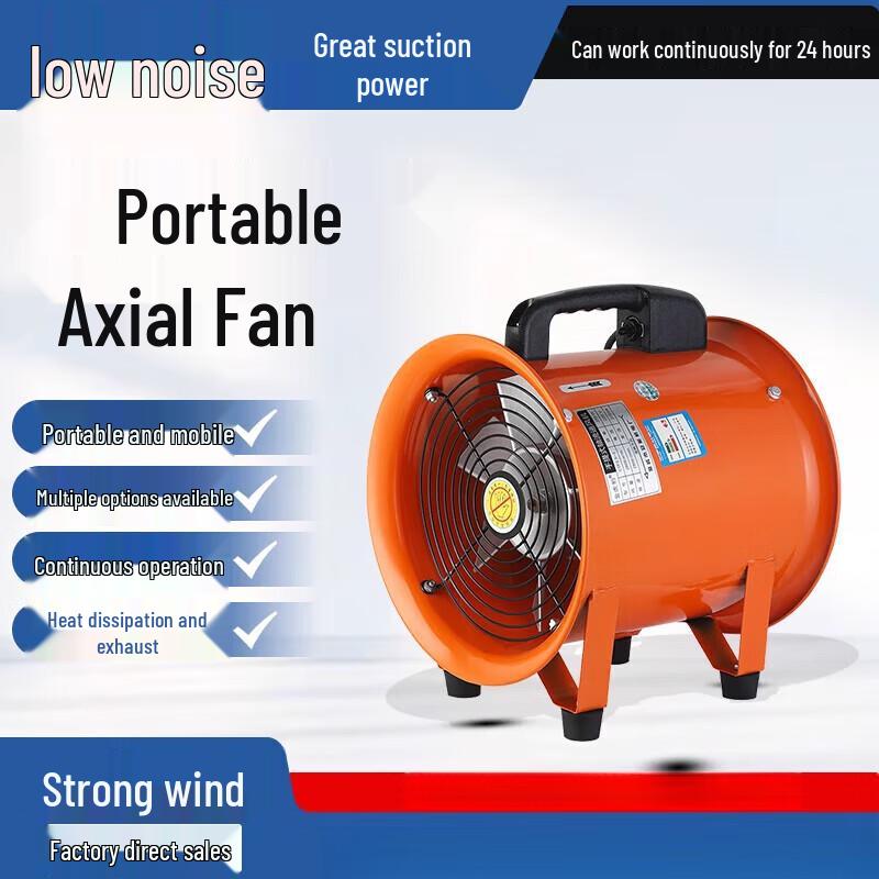 Portable Industrial Axial Flow Fan