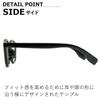 [MERRY PLEASURE] Sunglasses for Men and Women, UV Protection, Fashion Glasses, Wellington Style, Tinted Lenses (Lightly Colored)
