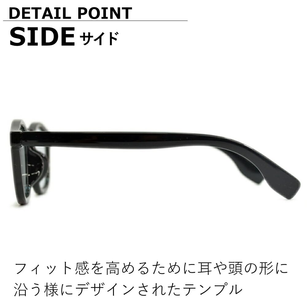 [MERRY PLEASURE] Sunglasses for Men and Women, UV Protection, Fashion Glasses, Wellington Style, Tinted Lenses (Lightly Colored)