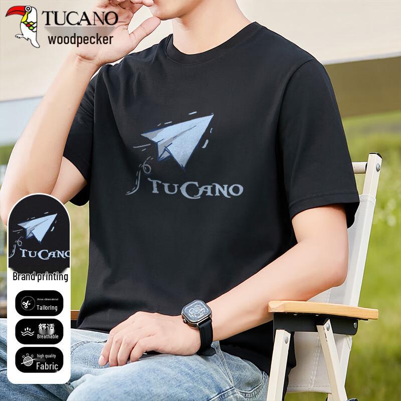 TUCANO Men s Casual Printed Short-Sleeve T-Shirt S