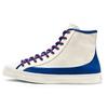 Chaussures unisexes – Baskets