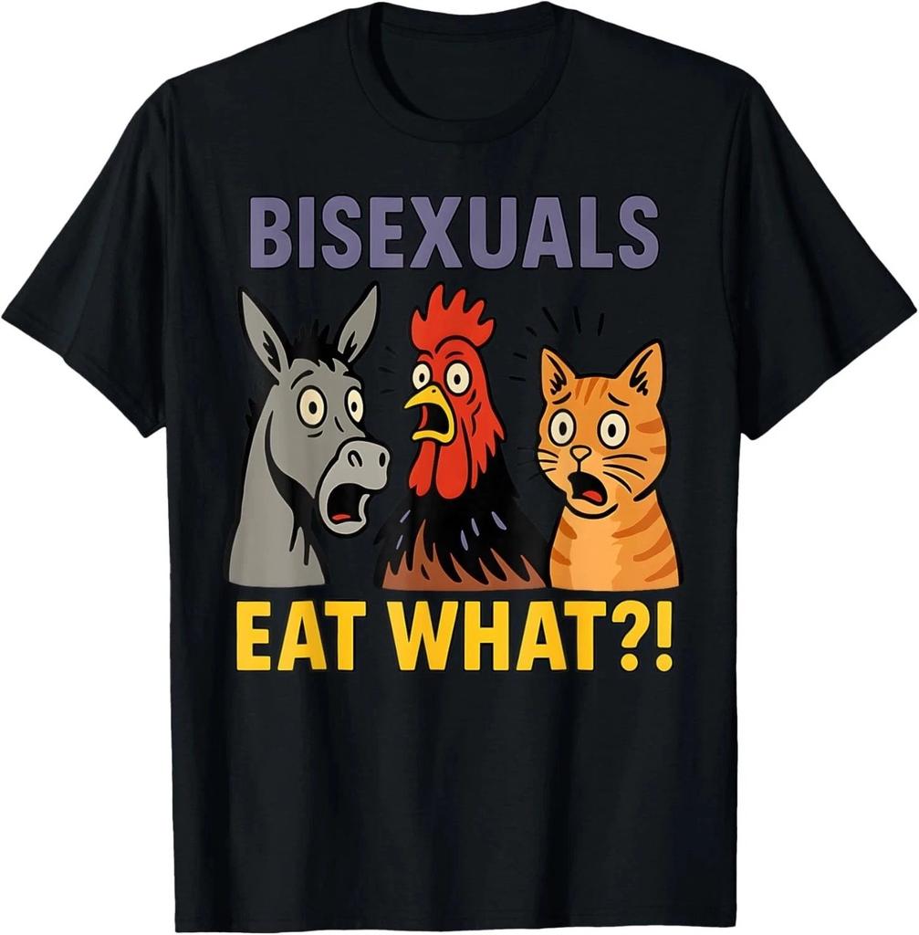 Bisexuals Funny Eat What Animals Gay Pride LGBTQ T-Shirt