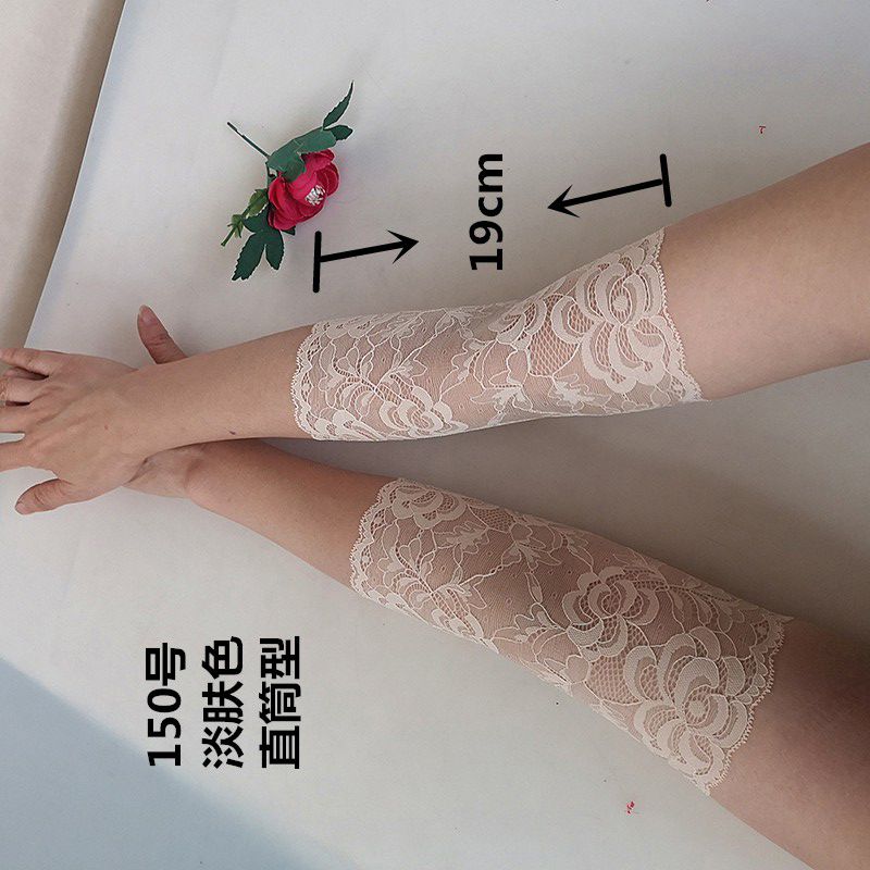 

133.33см-Дюйм Женские Кружевные Налокотники Защита Рук Солнцезащитные Нарукавники Покрытие Рук Шрам Шрам Татуировка Тонкие Light complexion XXL