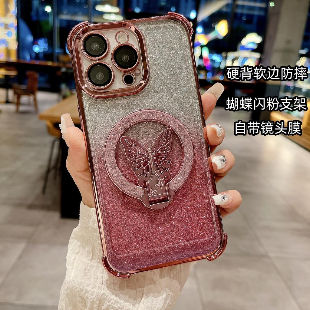 Applicable To Apple 16 Butterfly Flash Powder Stand Magnetic Snap Case Four Corner Airbag Anti-fall IPhone 15 Protective Case 13