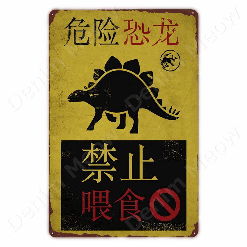 Beware of Raptor Funny Metal Tin Sign Slow Down Sign Garden Home Outdoor Zoo Plaque Dinosaur Warning Sign Vintage Wall Decor