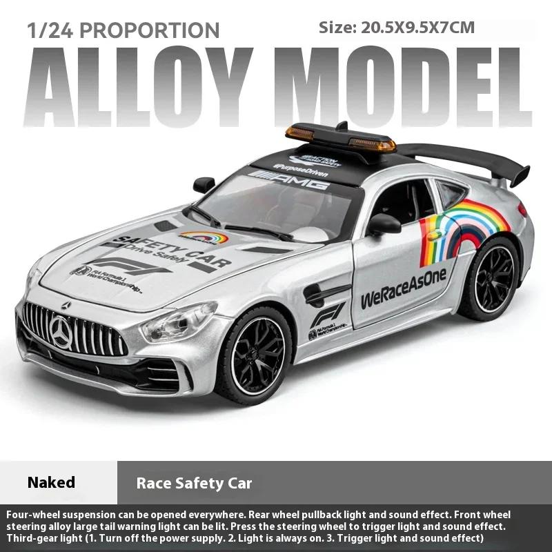 

1:24 Mercedes Benz AMG GTR F1 Safety Car Alloy Supercar Diecast Model Sound & Light Pull Back Toy Ornament Gift for Children серебряный