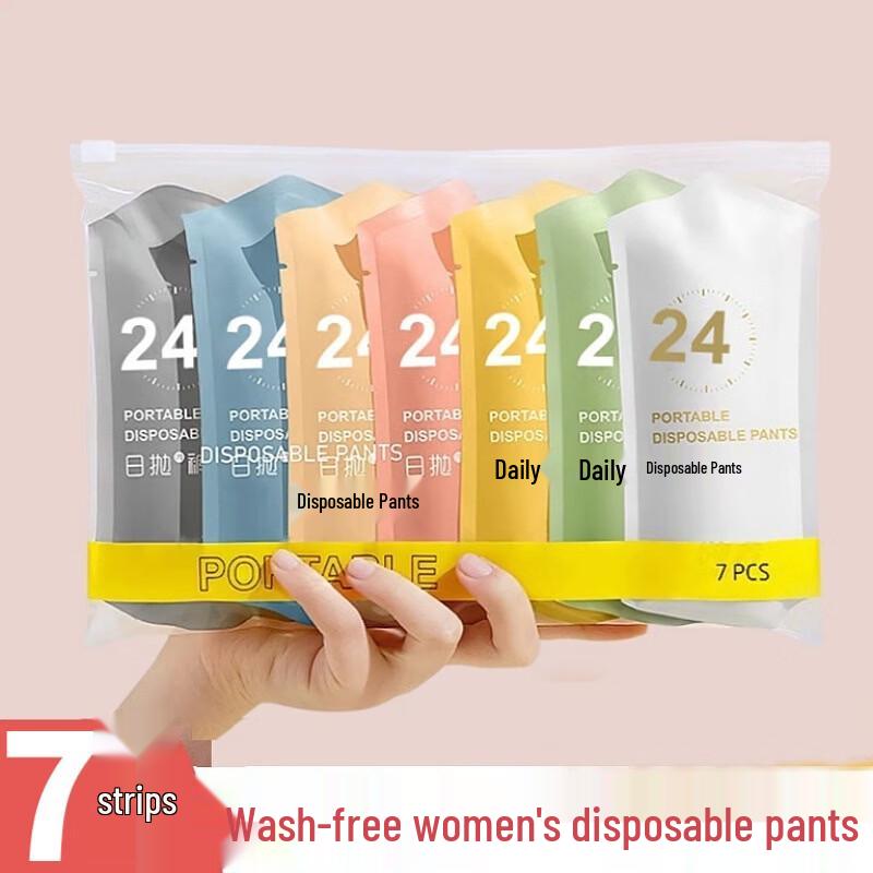 AISRVE Women s Disposable Travel Underwear 7-Pack