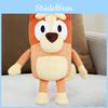 Talking Plush Adorable Dog Family Bingos Musical Soft Toy With Pp Cotton Filling