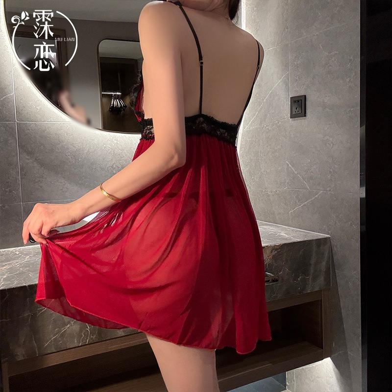 Sexy Underwear, Sexy Lace Neck Hanging, Deep V Exposed Breasts, Naked Back Mesh, Sexy Temptation