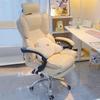 Ofis Mobilyaları – Ofis sandalyeleri