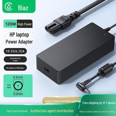 Biaz 120W Universal Laptop Charger 19.5V 6.15A with Blue Port and Pin