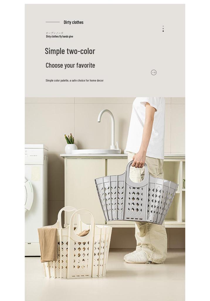 Foldable Large-Capacity Plastic Laundry and Toy Storage Basket