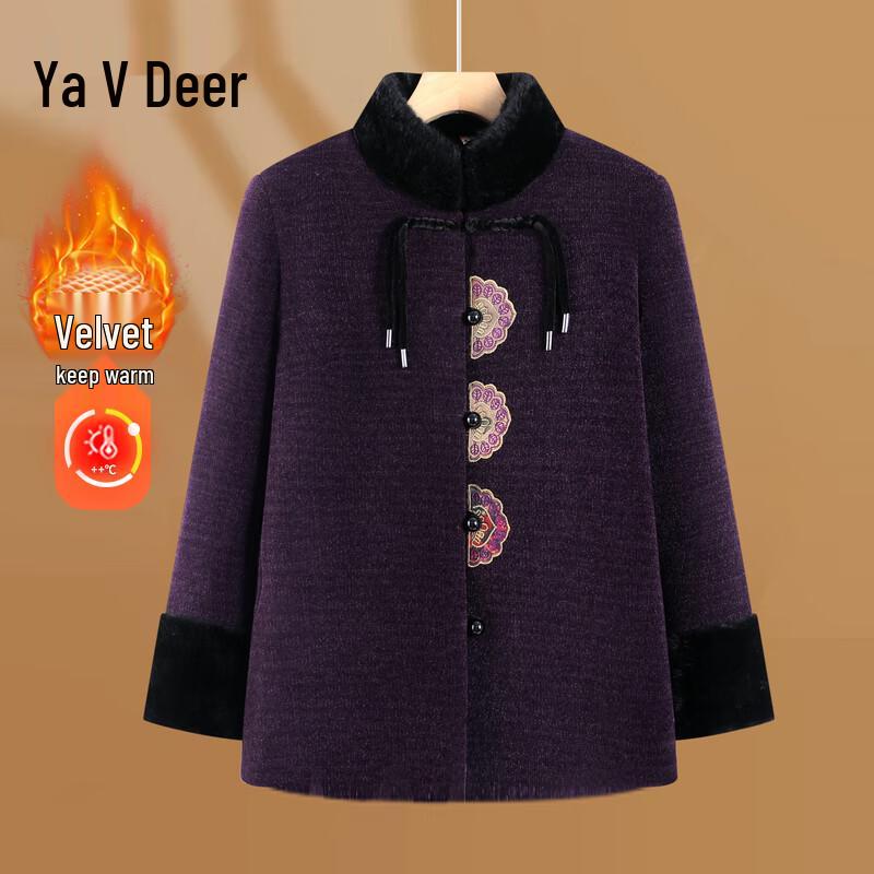 

Yalu New Chinese Style Quilted Winter Jacket for Elderly Women 3XL