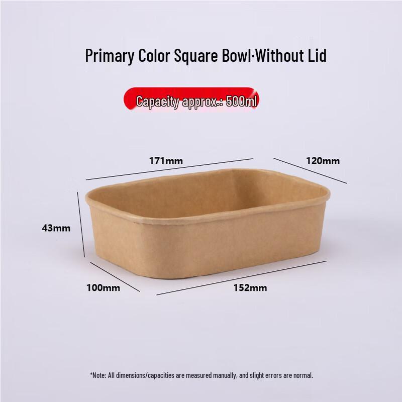 Yudu Disposable Kraft Paper Lunch Box