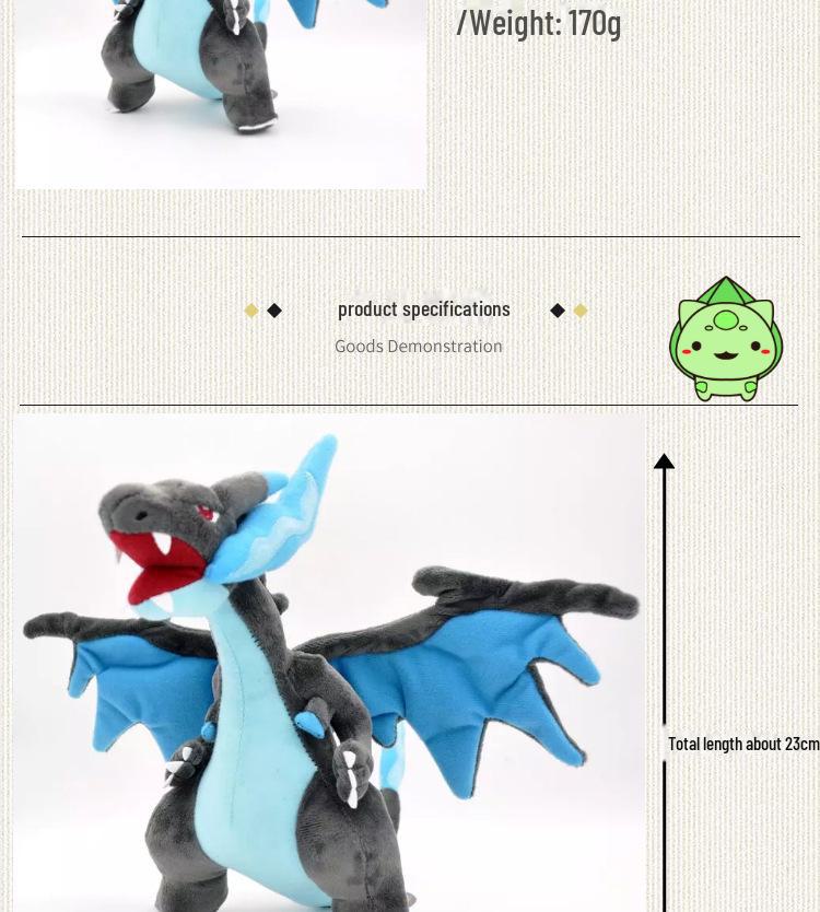 23cm Charizard XY Blue Yellow Plush Doll
