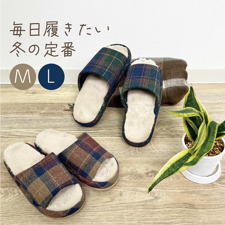 Slippers Room Shoes Indoor Summer Cool Stylish Checked Comfort Slippers Fluffy Checked Comfort ML