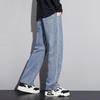 Paul Frank Men's Retro Loose Wide-Leg Jeans