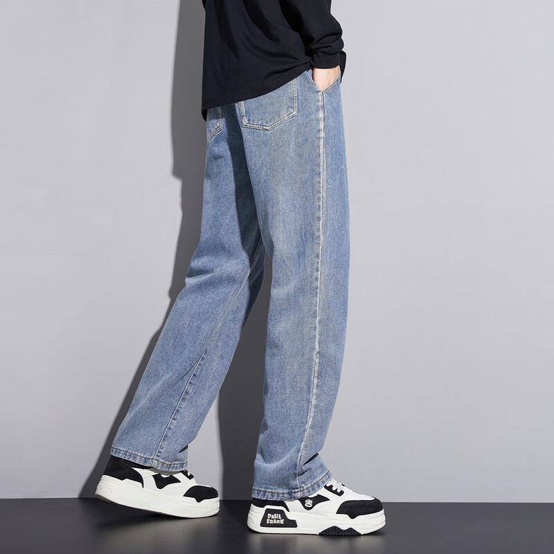 Paul Frank Men's Retro Loose Wide-Leg Jeans