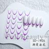 Nail Art Sticker, Anti-French Gradual Change Bronzing Hot Silver Black And White French Sticker Adhesive Nail Sticker