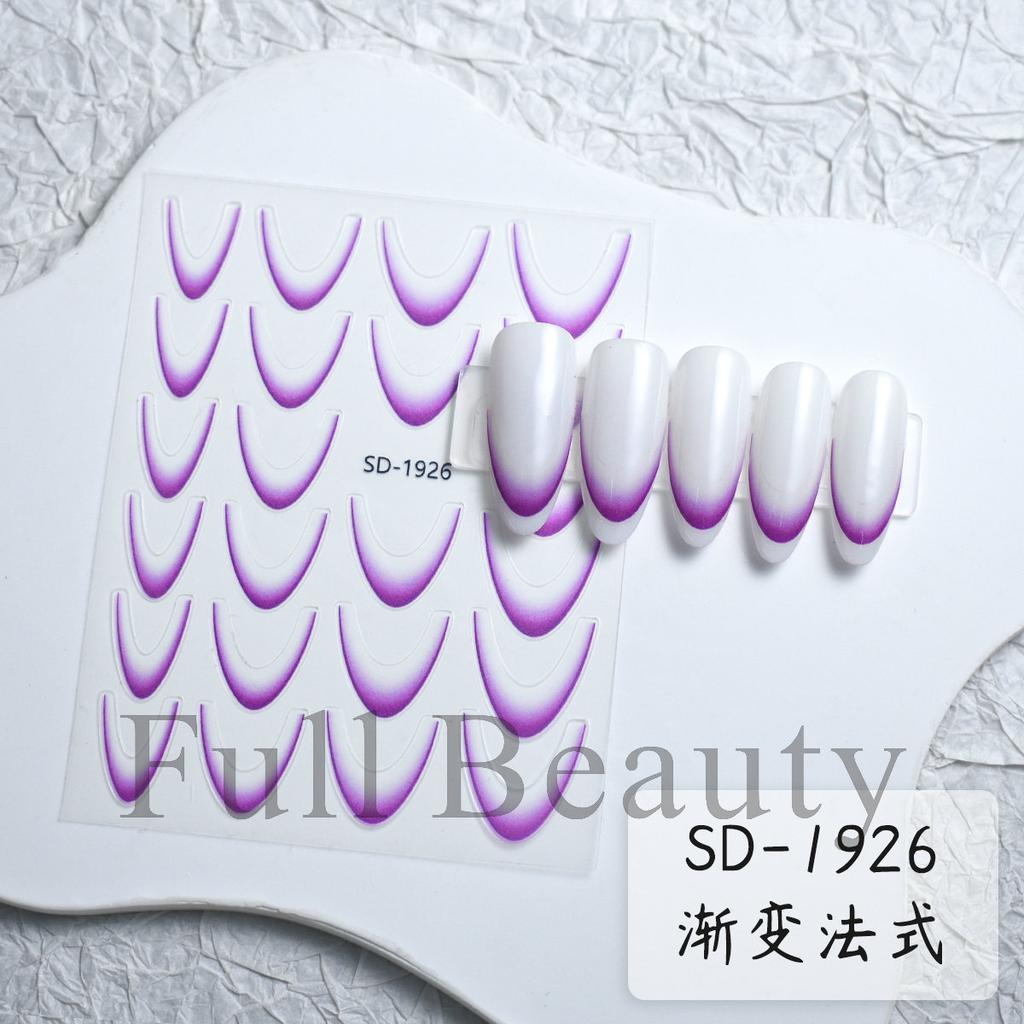 Nail Art Sticker, Anti-French Gradual Change Bronzing Hot Silver Black And White French Sticker Adhesive Nail Sticker