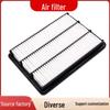 Compatible Air Filter Element for BARI 3.8L 28113-2J000 Car