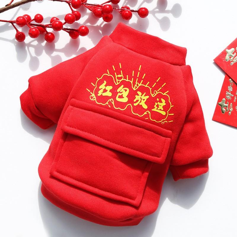 Domácí mazlíček podzimní a zimní ven s trakční přezkou velký, střední a malý pes plyšový pes kočka oblečení oblečení