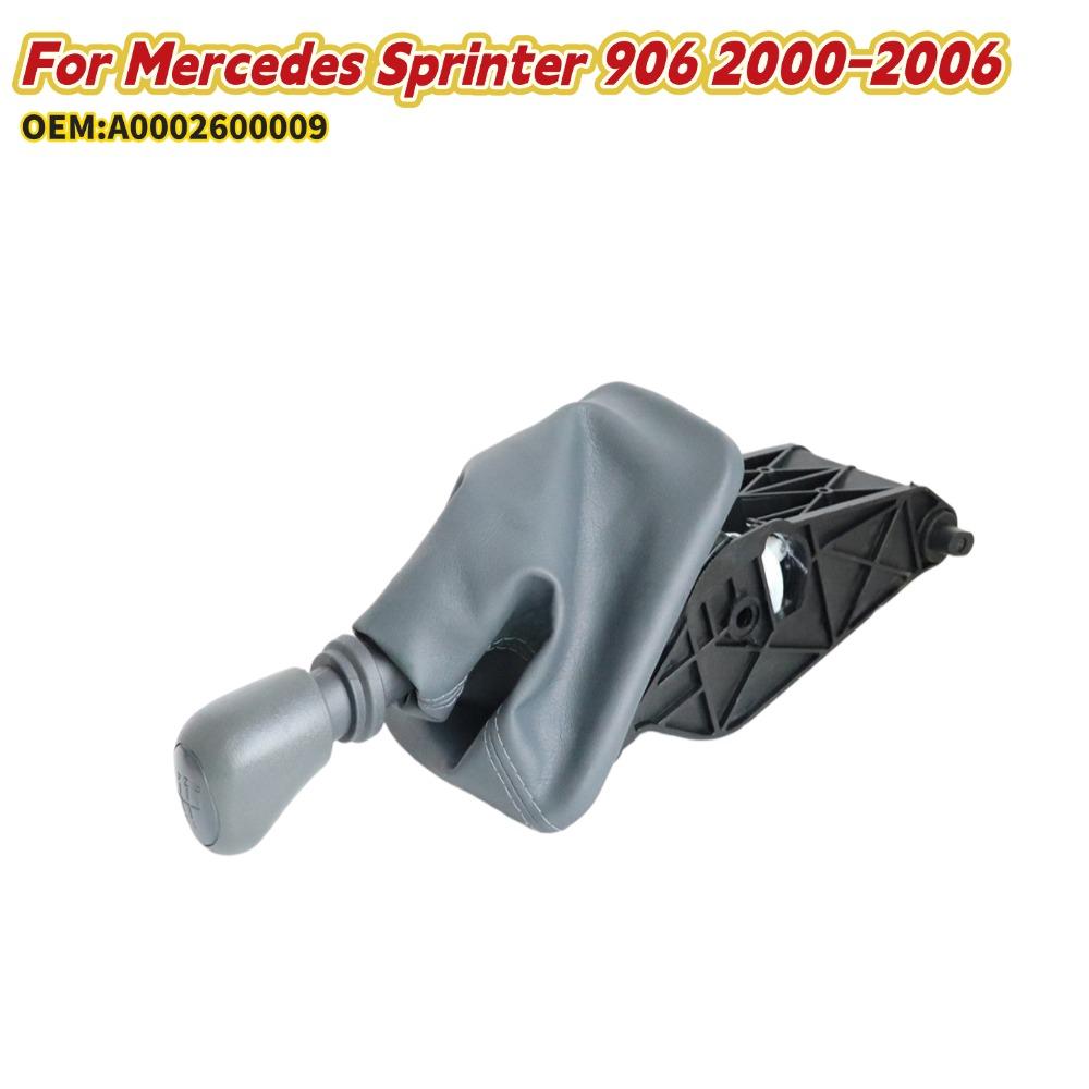

Gear Shift Knob With Leather Boot Collar Case For Mercedes Sprinter 906 2000-2006 Car Accessories PU Cover China Mainland