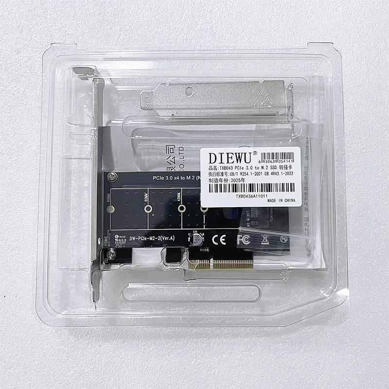 1Pcs Pci-Express To M.2 Solid State Drive Extend Adapter Pcie X1 X4 To M.2 Nvme Converter Card For 2230 2242 2260 2280 Ssd