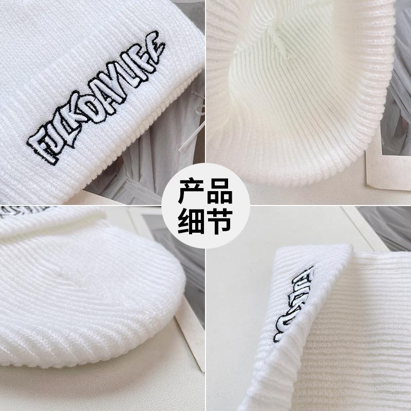 Letter Embroidered Knitted Hat Men'S Winter Hip Hop Street Wool Hat Warm And Cold Outdoor Cold Hat