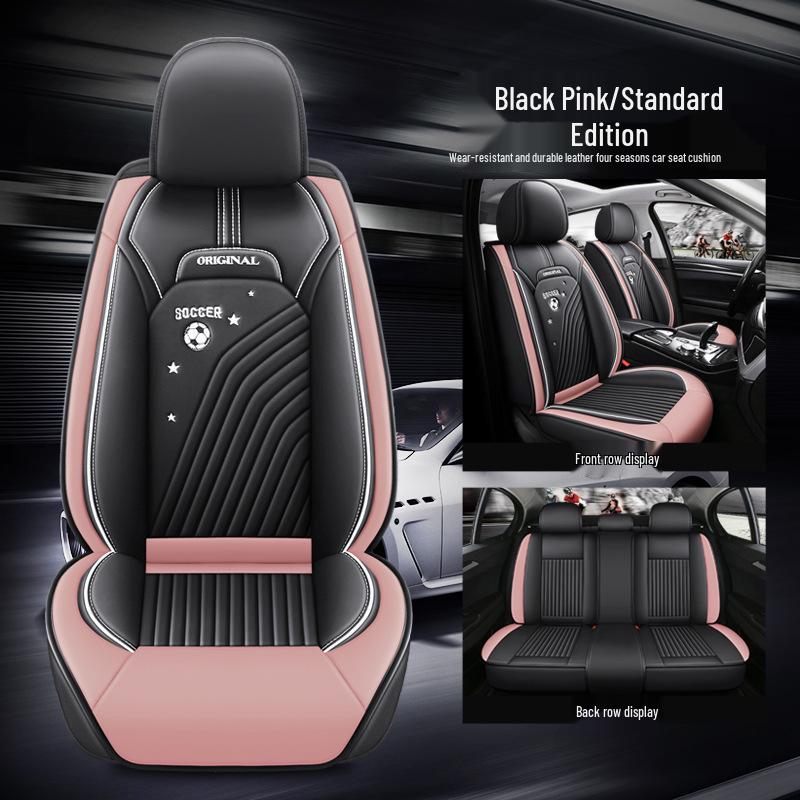 Leather Car Seat Cushion - All-Season Full Surround Cover for Sedans