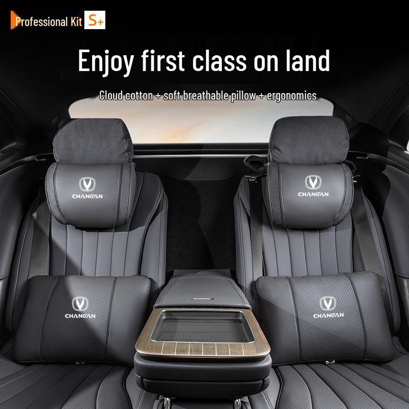 Changan Auto Multifunctional Lumbar Support Cushion & Quilt Pillow
