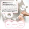 Ange Smile Crown Babybad Babybad ab 7 Monaten und danach Multi Weichdruck Handpumpe Grauer Stuhl, Stuhl, Oben, Sitzen, Krone, Schüssel, Rückenlehne, Lasche,