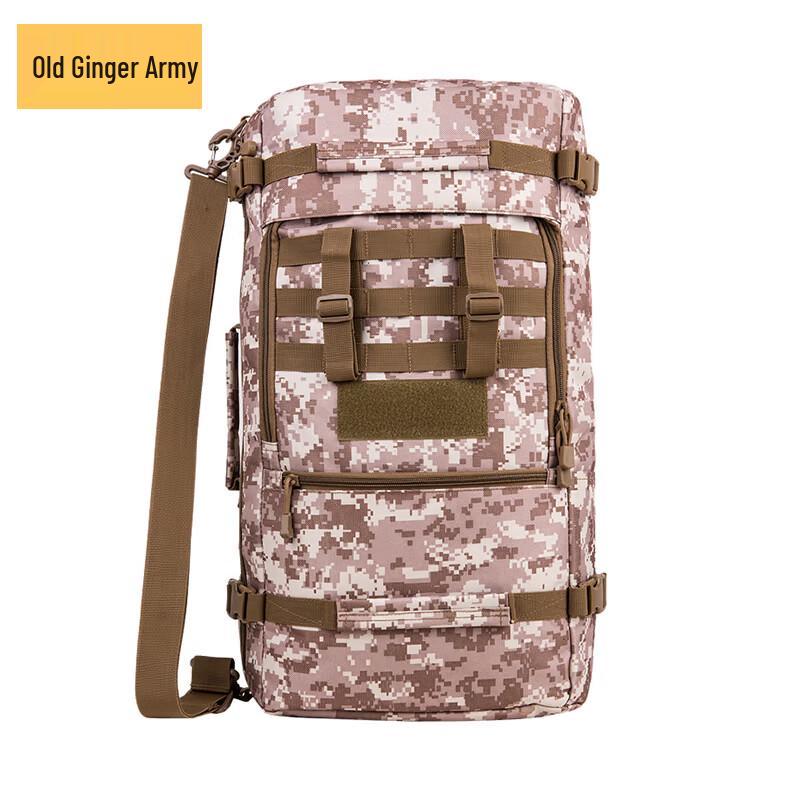 Lao Jiang Jun 40L Outdoor Tactical Backpack