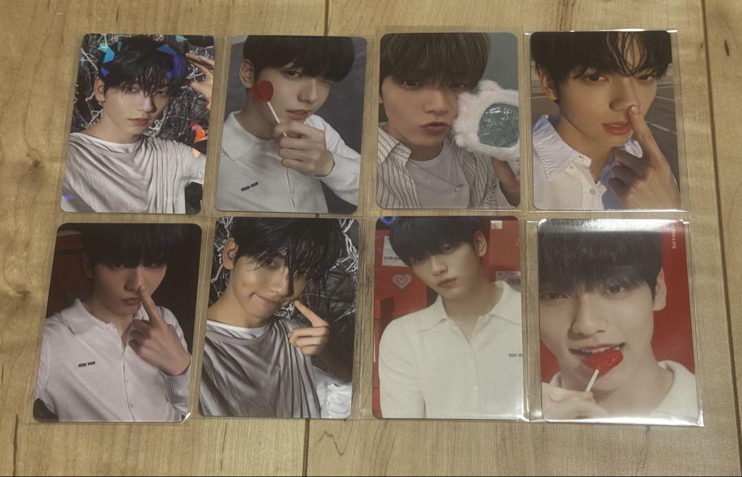 

[USED] txt subin