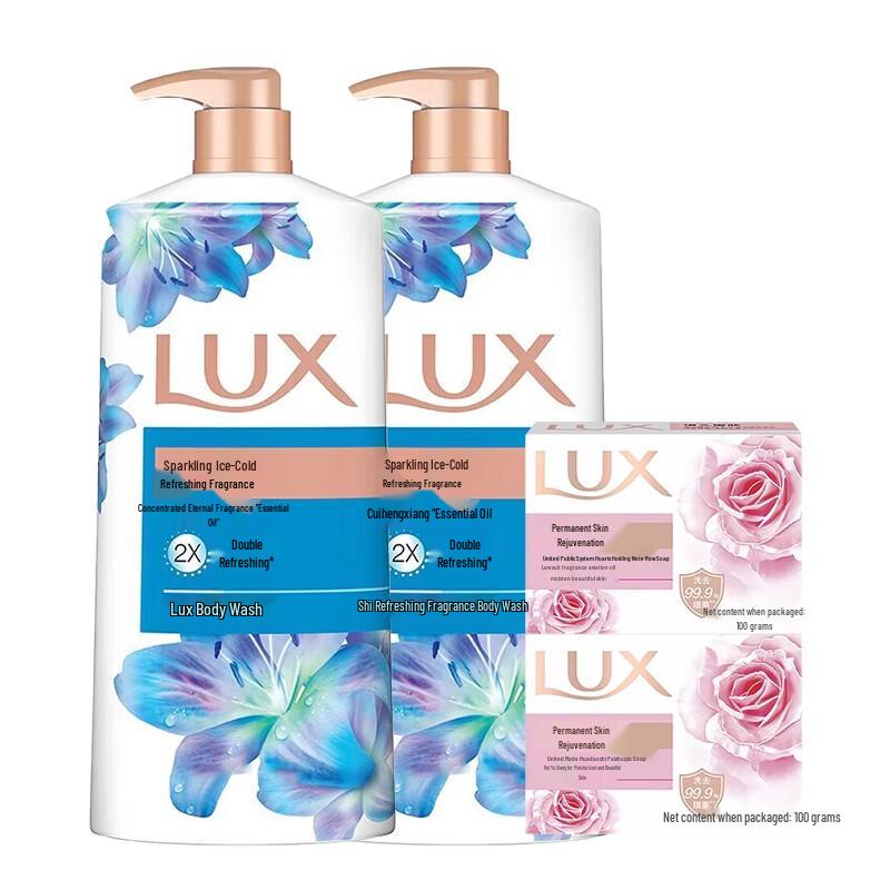Lux Icy Cool Shower Gel & Detoxifying Soap Set