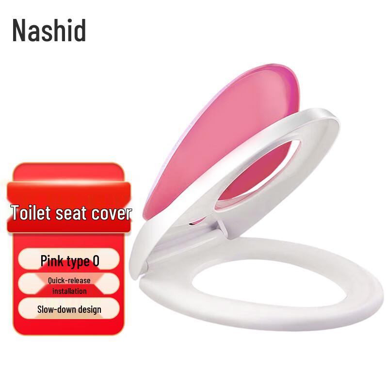 

Nasided XJ305 Dual-Use Soft-Close Toilet Seat