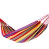 UOSU Outdoor Camping Hammock