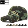 7 Styles Camo Tactical Baseball Cap for Men Women Unisex Hard Top Adjustable Sun Visor Army Cap Dad Hat