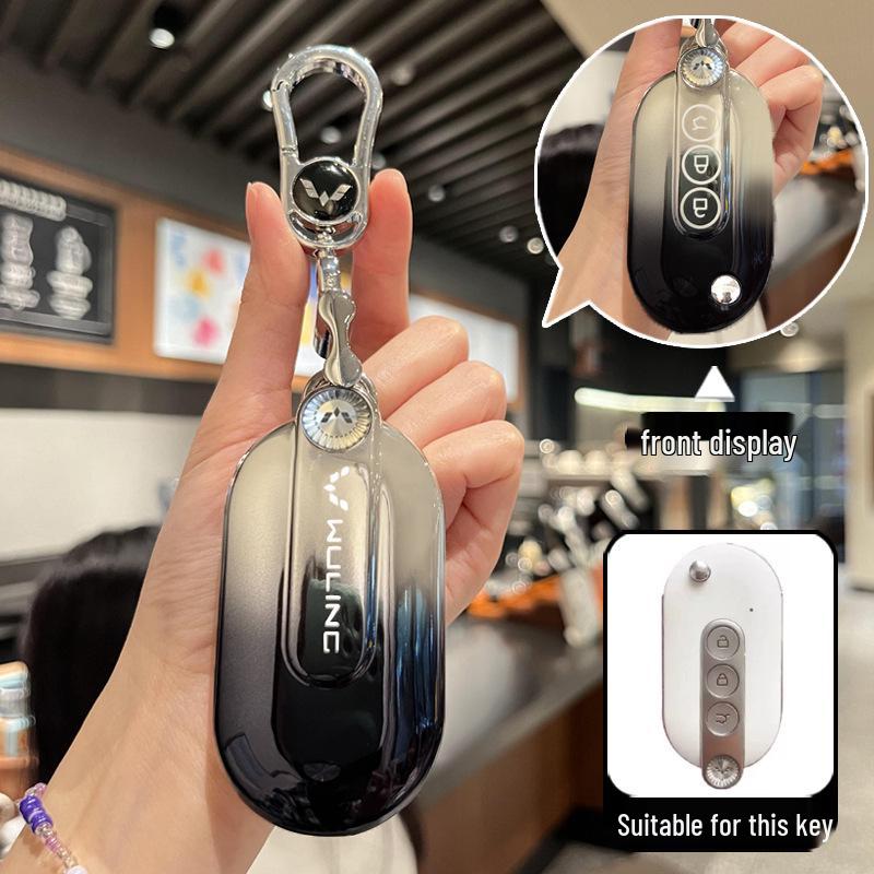 2024 Wuling Hongguang MINIEV Macaron Key Cover: Third-Gen Remote Protective Case