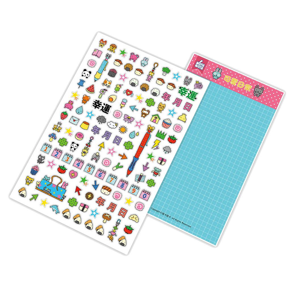 Retro Stamp Sticker Water Bottle Sticker Decorative Sticker Rewards Decal Poster Sticker for Scrapbooking Laptop