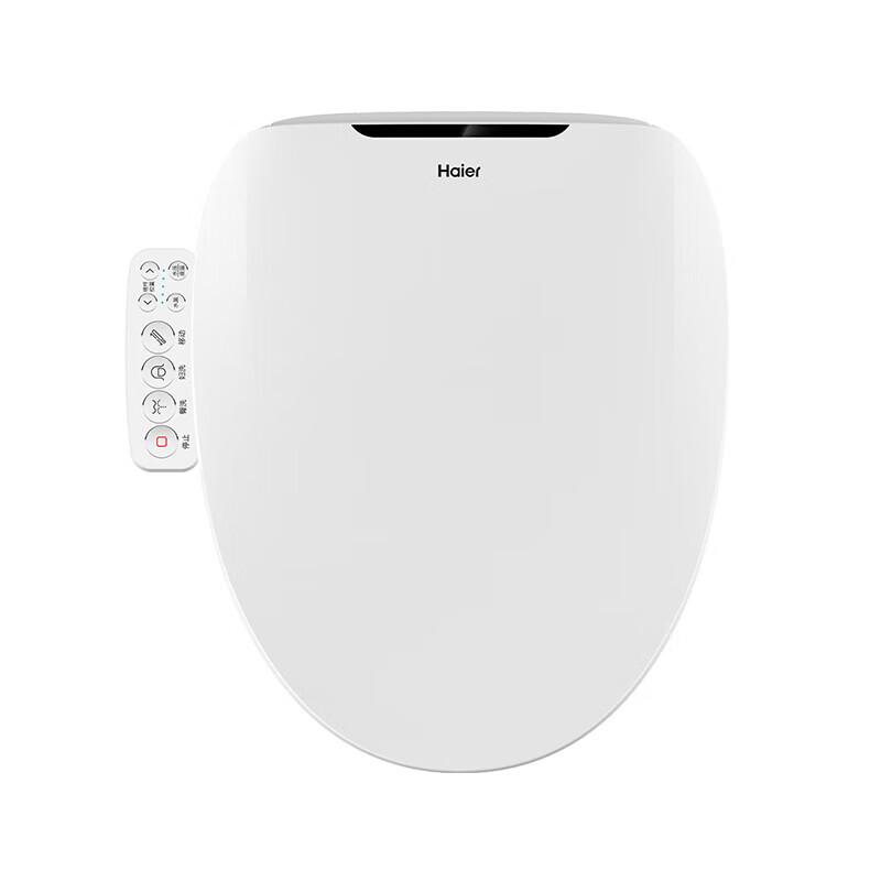 Haier DF-15 Smart Instant Heating Bidet Toilet Seat
